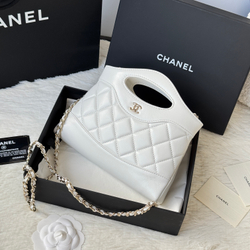 Chanel 31 Nano Shopping Bag 20 cm