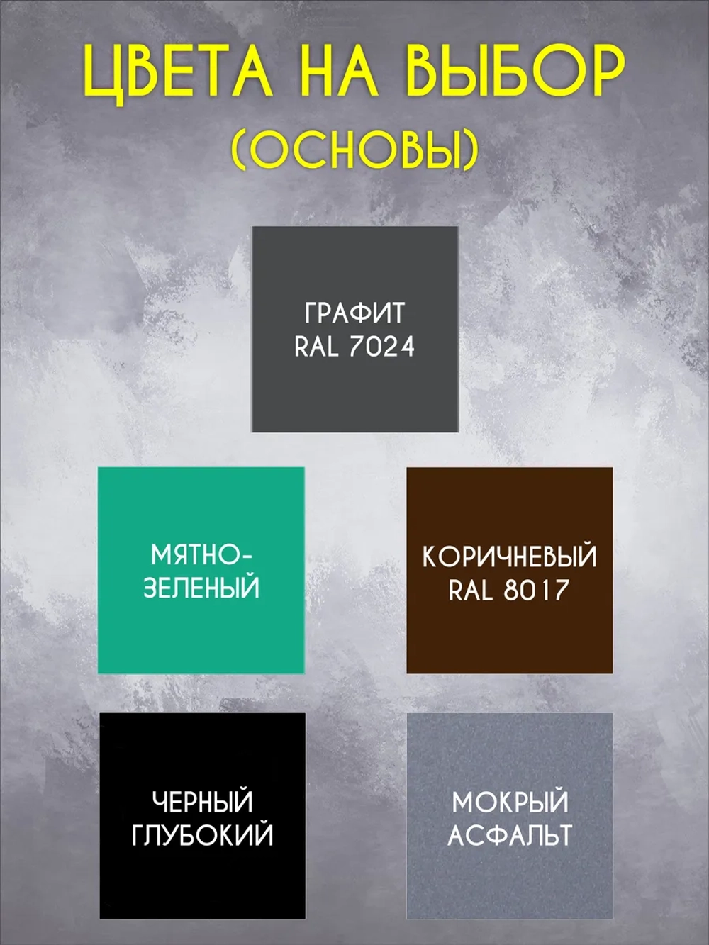 Табличка ведется видеонаблюдение, белая основа