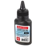 Краска штемпельная BRAUBERG, черная, 45 мл, на водной основе, 223597