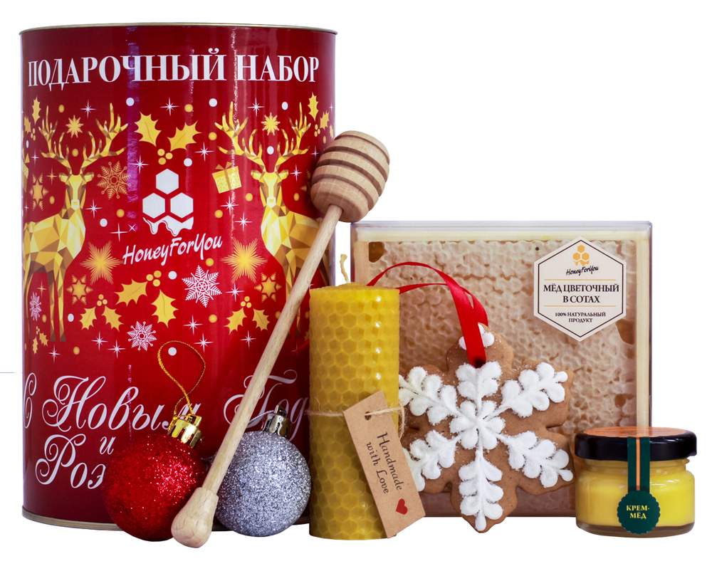 Подарочный новогодний набор HoneyForYou "Медовый с сотами"
