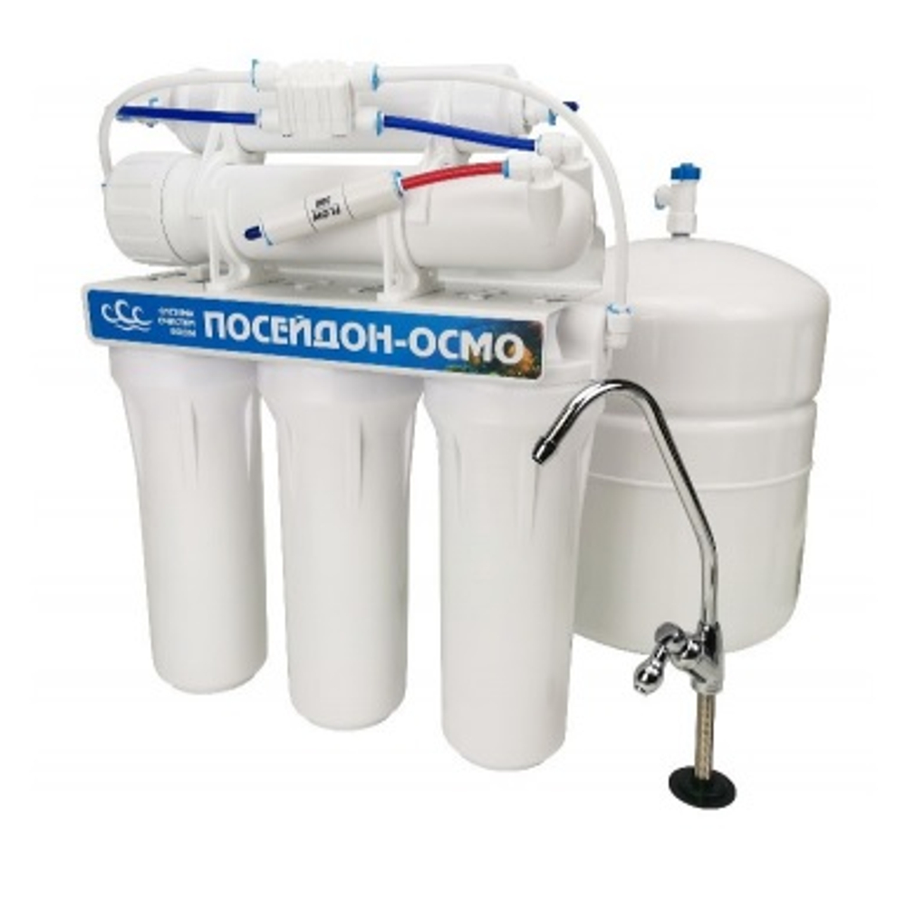Обратноосмотическая система очистки воды ПОСЕЙДОН-ОСМО пласт.бак 1444