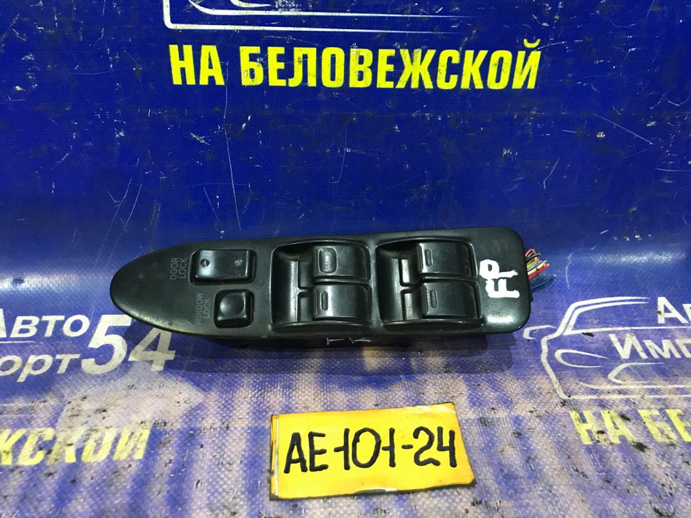 Блок управления стеклоподъемниками TOYOTA MARINO 1992
