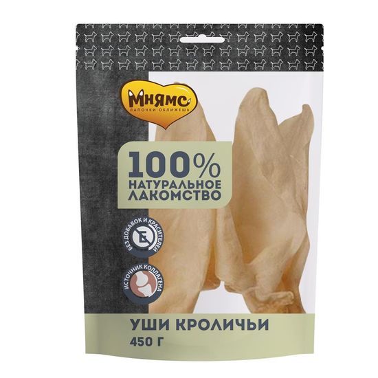 Мнямс Уши кроличьи