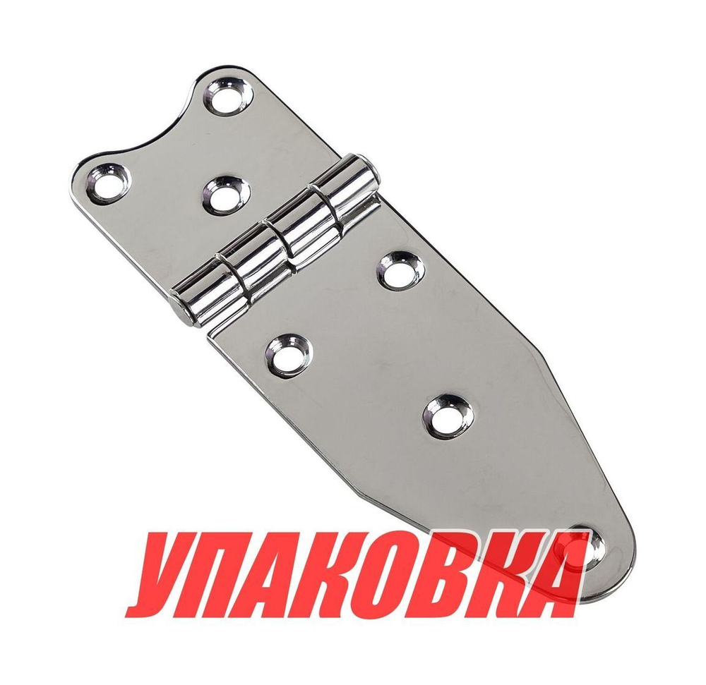 Петля 127х41х2 мм нержавеющая (упаковка из 60 шт.)