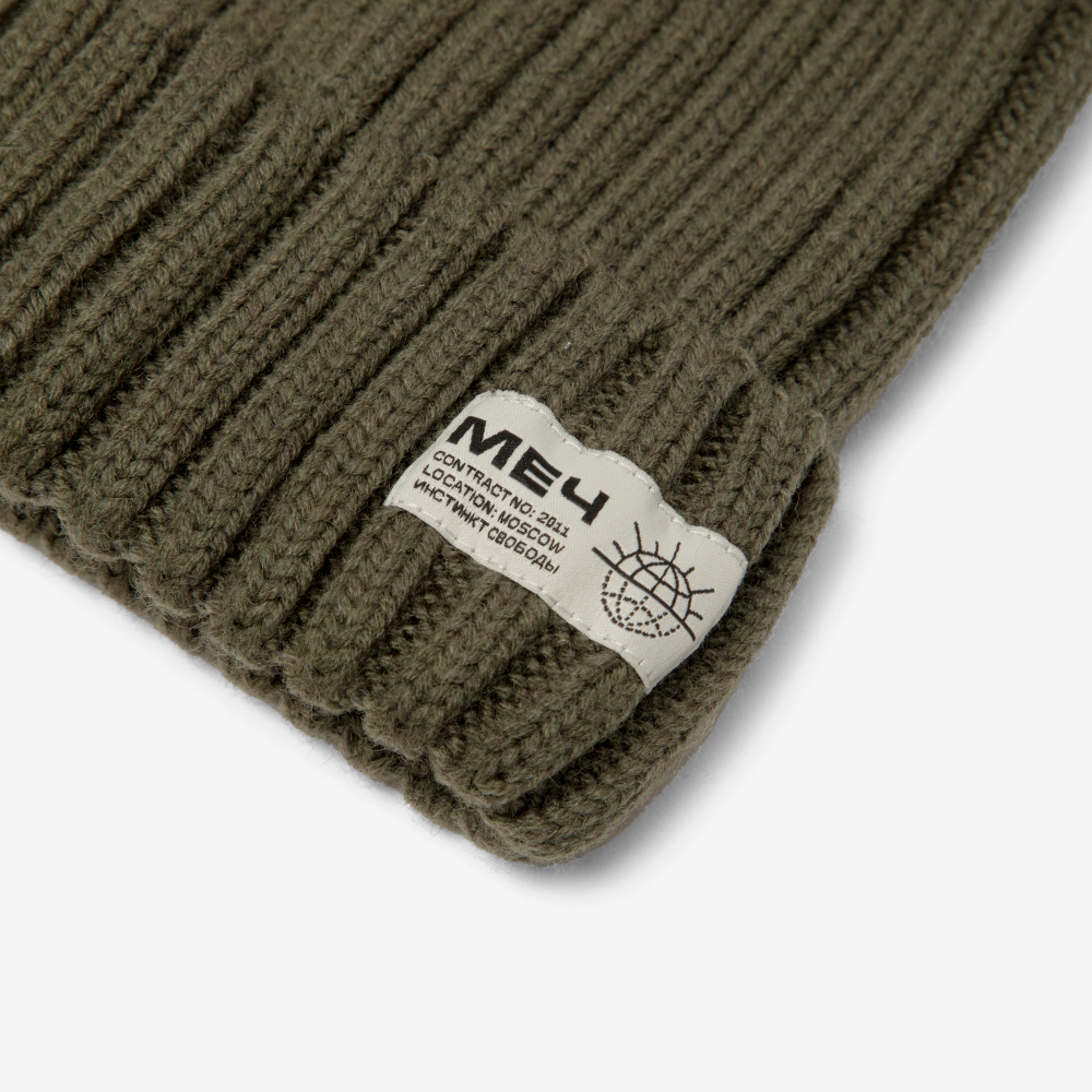 Шапка Меч WATCH CAP Olive (one-size, Оливковый)