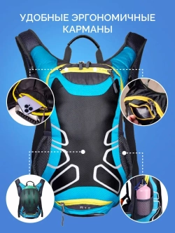Рюкзак синий маленький спортивный велосипедный мужской жен ультролегкий