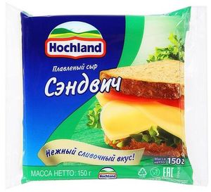 СЫР ПЛАВЛЕНЫЙ ЛОМТИКИ СЭНДВИЧ 150ГР HOCHLAND