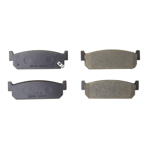 Дисковые тормозные колодки ADVICS задние SN812P