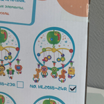 Мультифункциональный мобиль "Добрые сны" с проектором и пультом управления HL2018-24R