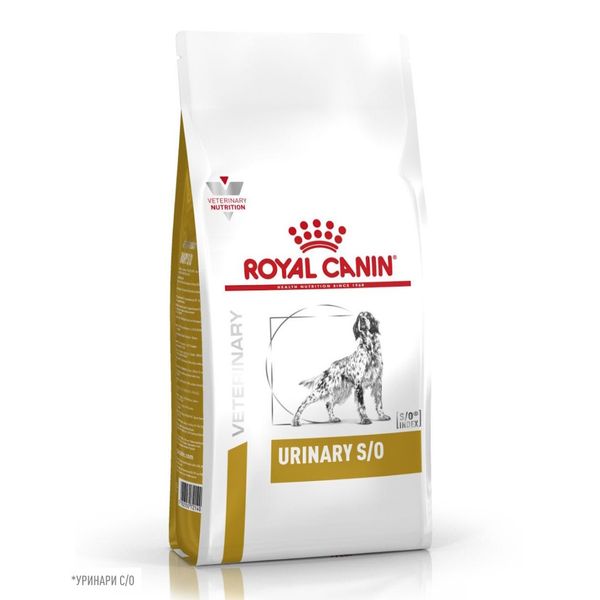 Сухой корм Royal Canin Urinary S/O для взрослых собак при мочекаменной болезни