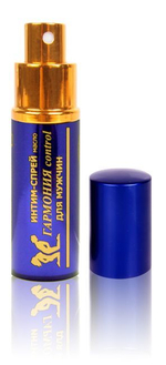 Пролонгирующий масляный интим-спрей "Гармония" - 9 мл.