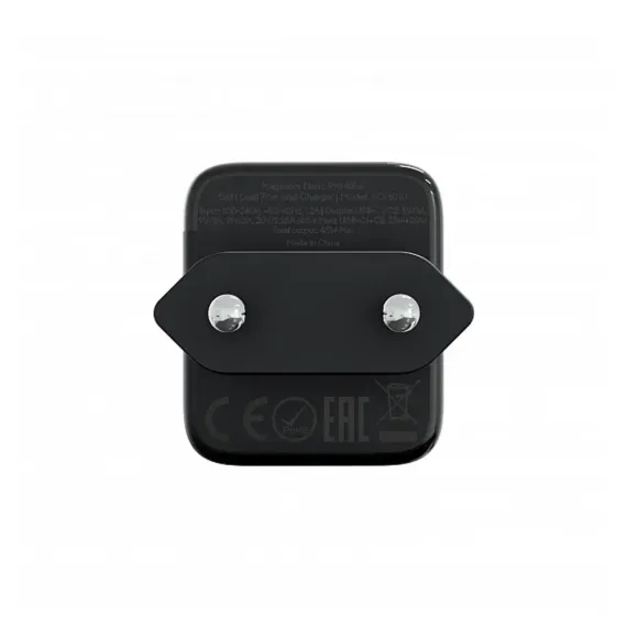 Magssory Nano Pro 45W GaN Black