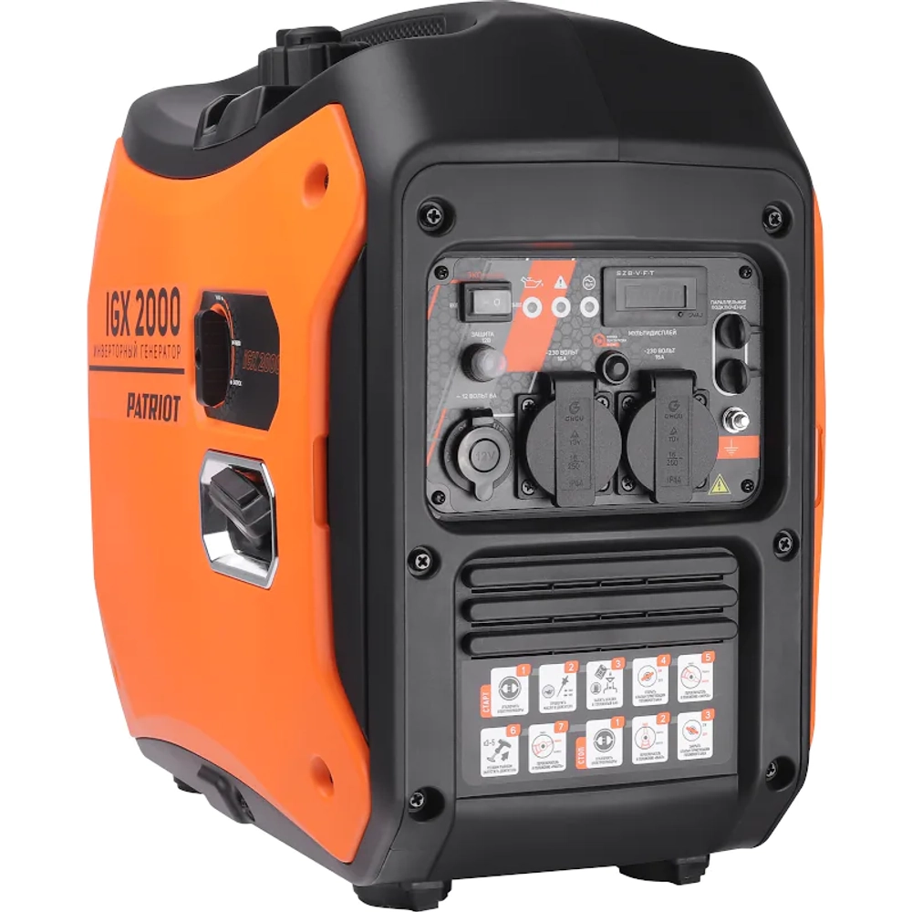 PATRIOT iGX 2000 бензиновый инверторный генератор 471102320