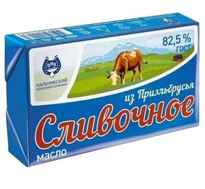 САРЫ МАЙ/ МАСЛО СЛИВОЧНОЕ 82.5% 180ГР ПРИЭЛЬБРУСЬЕ