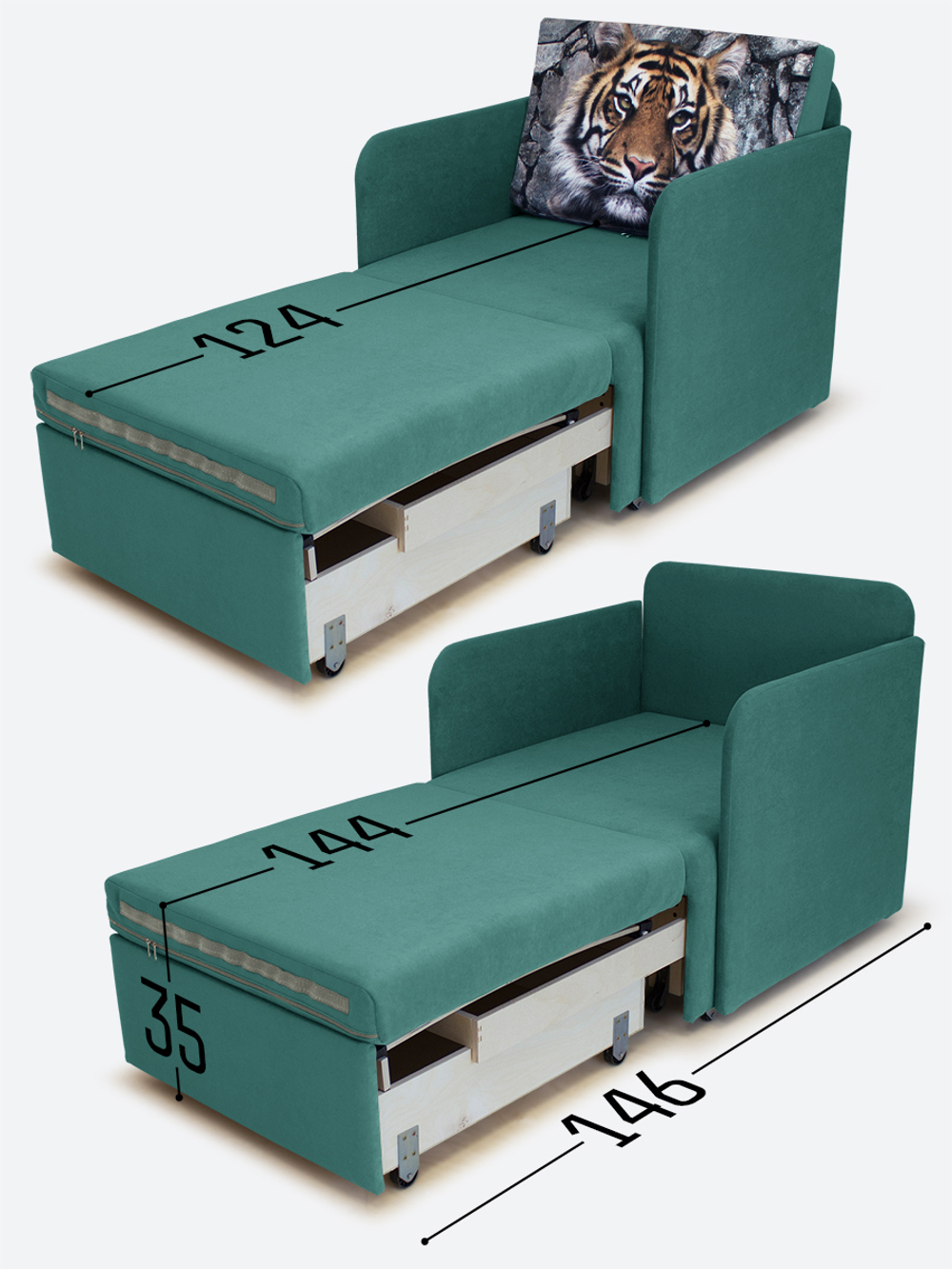 Кресло-кровать "Миник" с подлокотниками Dream Mint купон Тигр