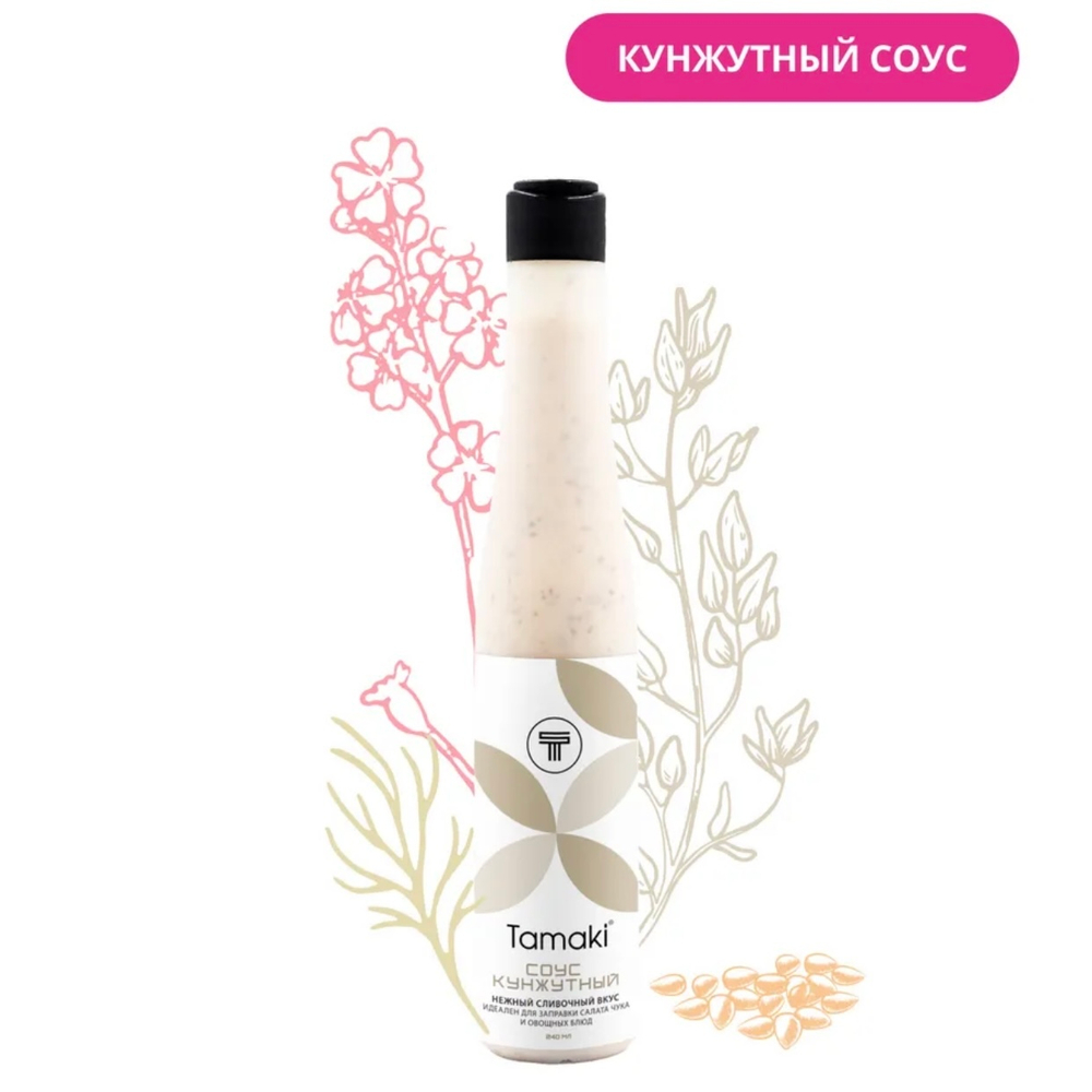 Соус кунжутный 240мл. "Tamaki"