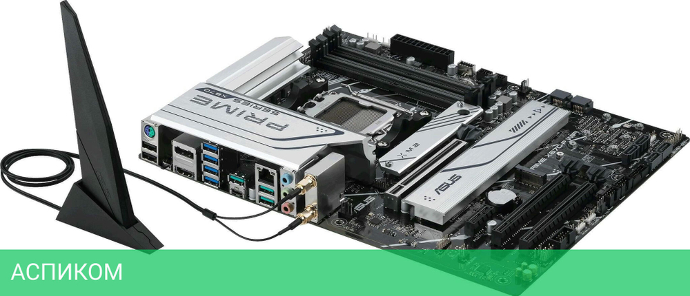 Материнская плата ASUS Prime X670-P WiFi DDR5