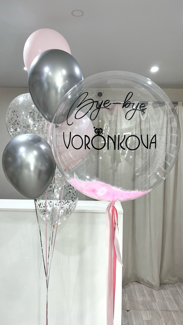 Шары на девичник №22