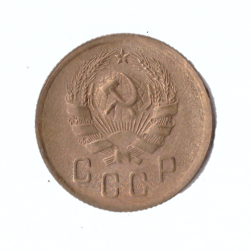 2 копейки 1936г.   UNC