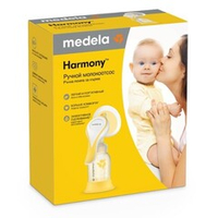 Medela Молокоотсос HARMONY ручной, двухфазный