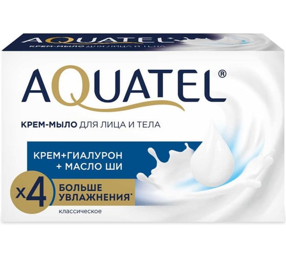Твердое крем-мыло 90гр Aquatel