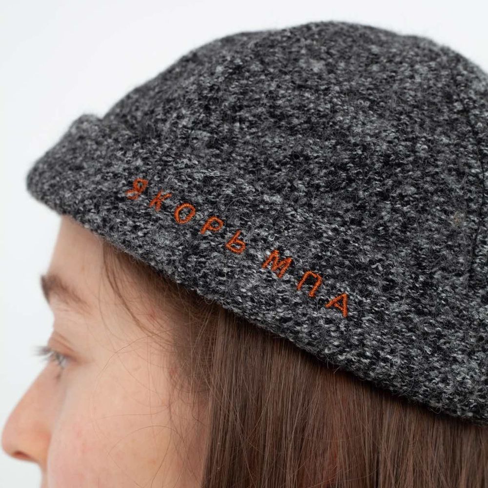 Докер Якорь Портовый пальтовый черно-белый как шум