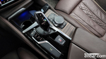 BMW 5 Series (G30) 520d xDrive Luxury Plus (03.2020)