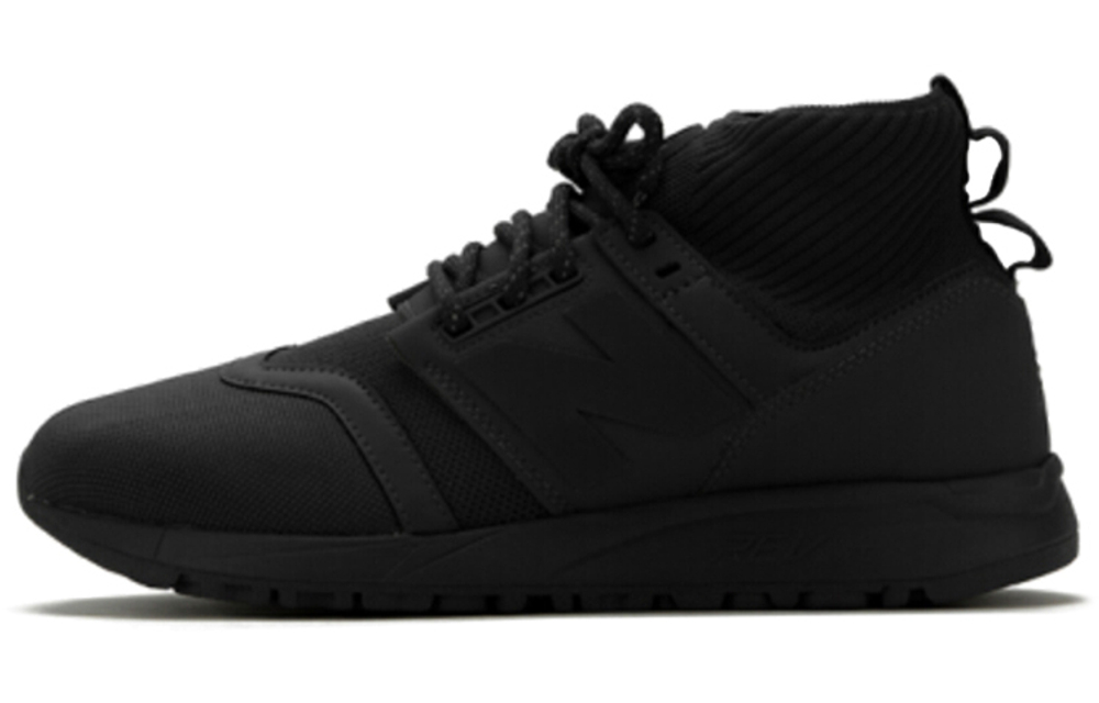 Кроссовки New Balance Nb 247
