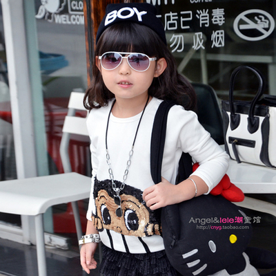 Лонгслив детский с аппликацией из пайеток и подолом в полоску