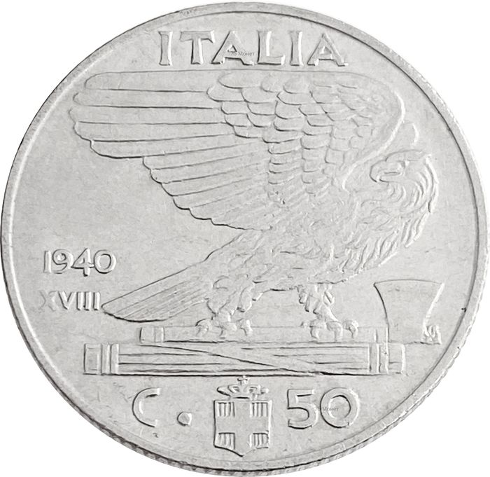 50 чентезимо 1940 Италия