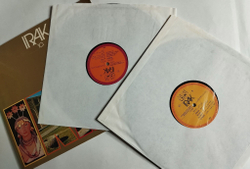 Винтажная виниловая пластинка LP Irak 10 (Ирак 1978) Ministry Of Culture And Arts
