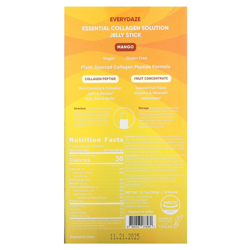 Everydaze, Essential Collagen Solution, желе в стиках, манго, 3000 мг, 10 стиков по 20 г (0,7 унции)
