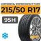 Continental WinterContact TS 870 215/50 R17 95H XL