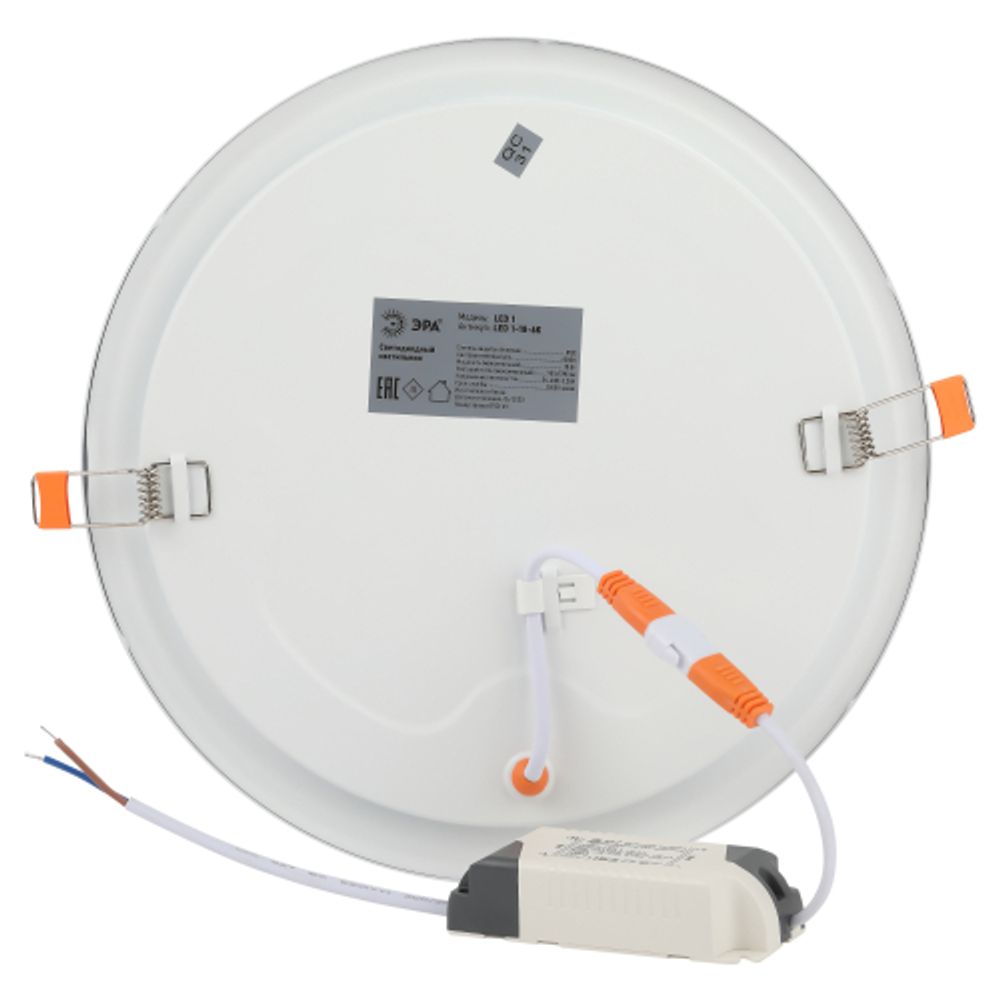 Светильник светодиодный встраиваемый Даунлайт ЭРА LED 1-18-6K/1 Slim панель 18Вт 6500К круг | Downlight