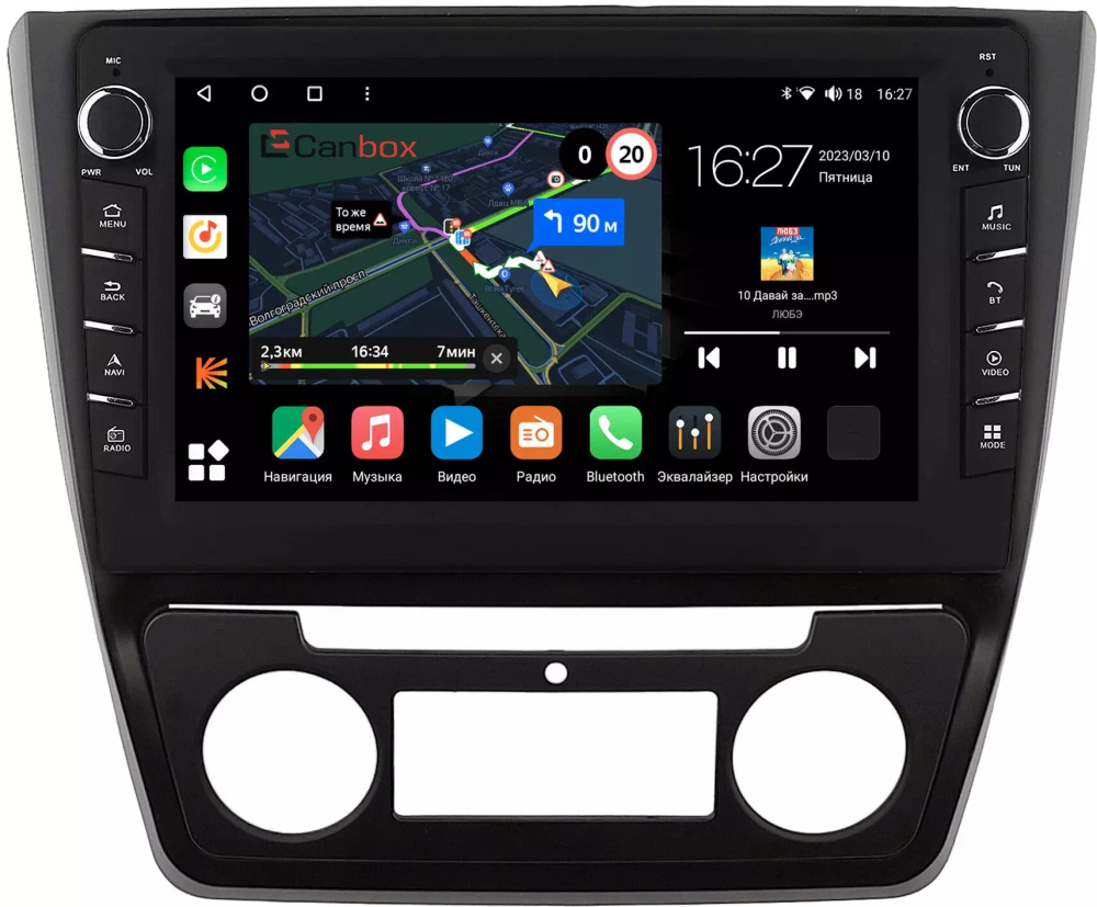 Магнитола для Skoda Yeti 2009-2018 (климат) - Canbox 10-1341 Android 10, ТОП процессор, CarPlay, 4G SIM-слот