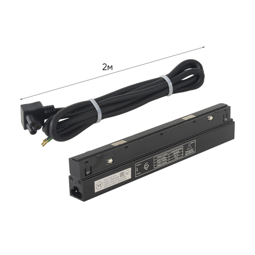 Драйвер для магнитного шинопровода 48V, 100W Crystal Lux CLT 0.203 08 BL