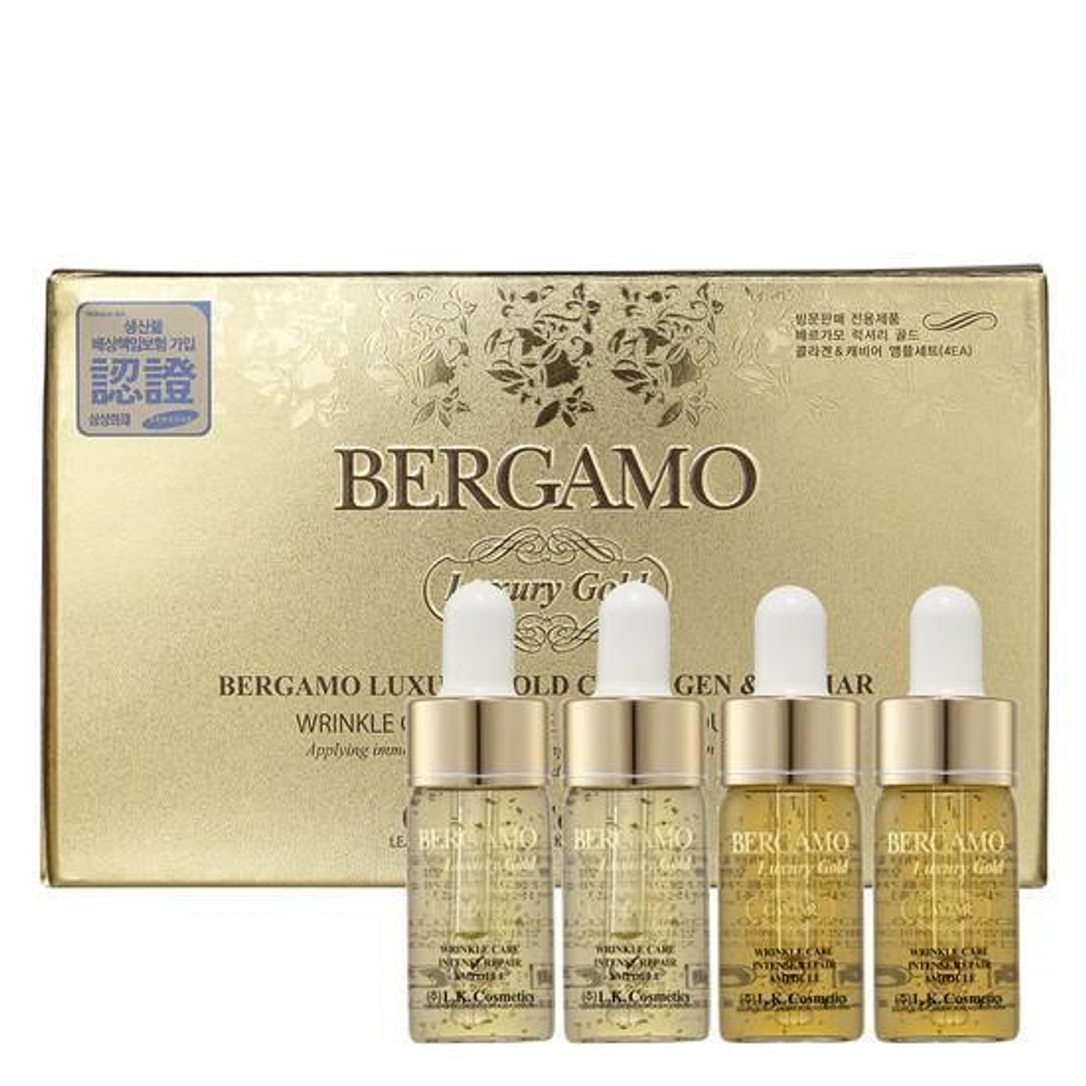 Bergamo Luxury Gold Collagen & Caviar Wrinkle Care Intense Repair Ampoule Set ампульная сыворотка с золотом и экстрактом икры для интенсивного восстановления кожи