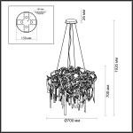 Люстра подвесная Odeon Light 5066/12 CHAINY
