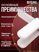 LED Светодиодная деформируемая/складная лампа Е27/60W