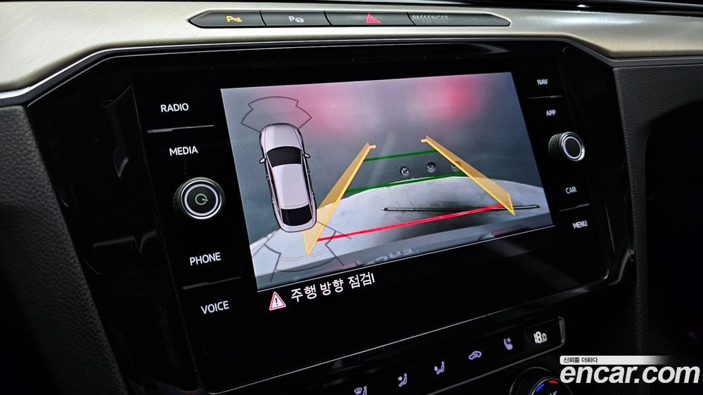 Volkswagen Arteon 2.0 TDI Premium (11.2019)