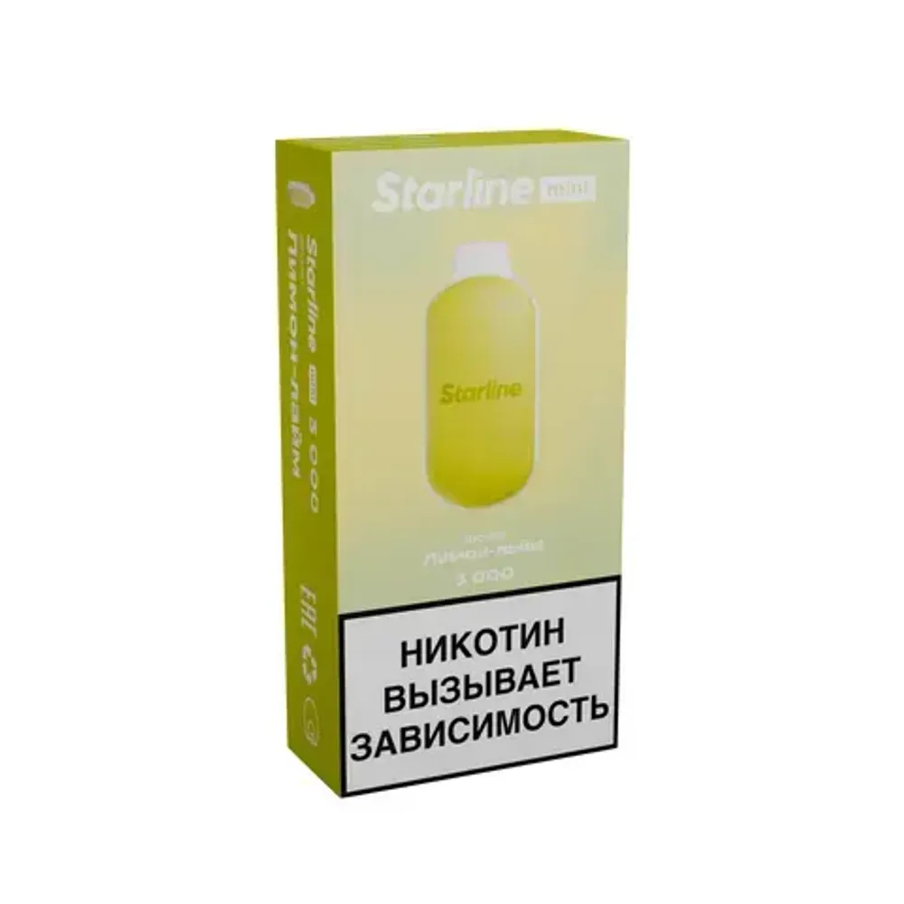 М. Starline mini 3к Лимон, лайм