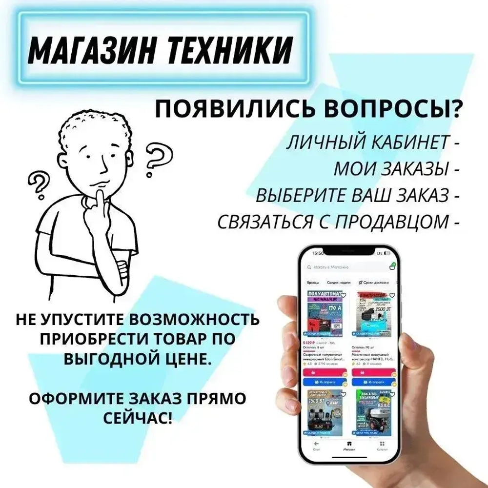 Генератор дизельный CARVER PPG - 5000D (LT-178F, 3,3/3,6 кВт, 220В, бак 12.5л, медь) Бензогенератор / резервное питание