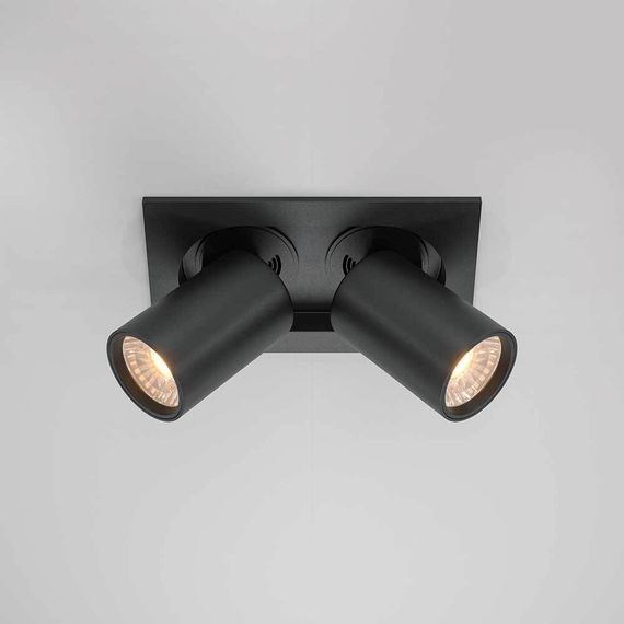 Встраиваемый светодиодный спот Maytoni Technical Hidden DL045-02-10W3K-B