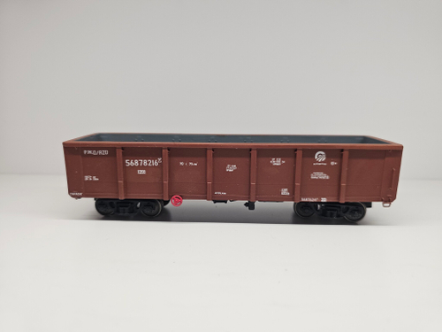 Полувагон РЖД 12-295 коричневый