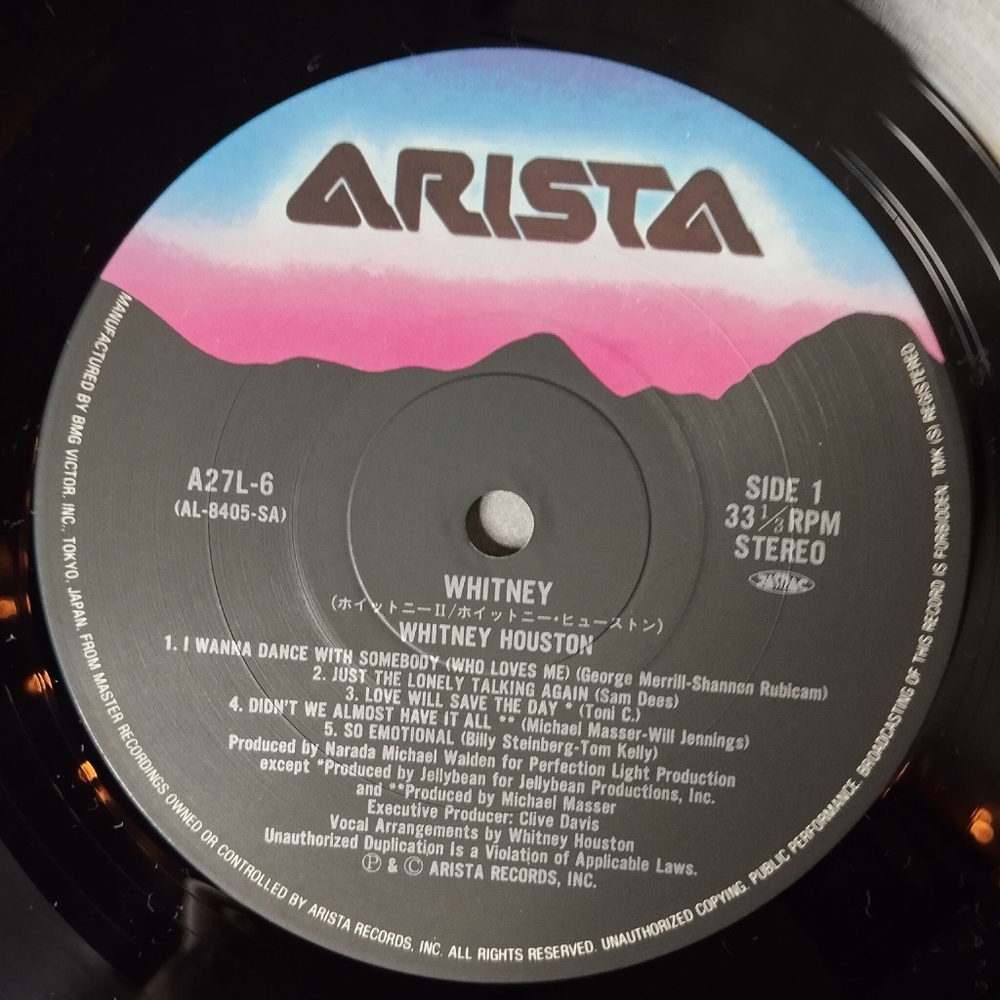 Винтажная виниловая пластинка LP Whitney Houston I Wanna Dance With Somebody (Japan 1987) (Obi)