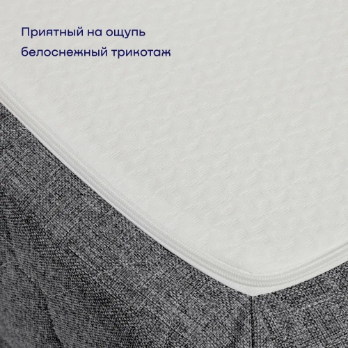 Бескаркасный диван-кровать (трансформер) BuyDream (серый)
