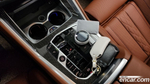 BMW X6 (G06) M60i (08.2023)