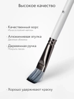 Набор кистей для рисования и аксессуары в пенале (15 кисточек + мастихин, губка) 18 предметов, белая ручка серый ворс
