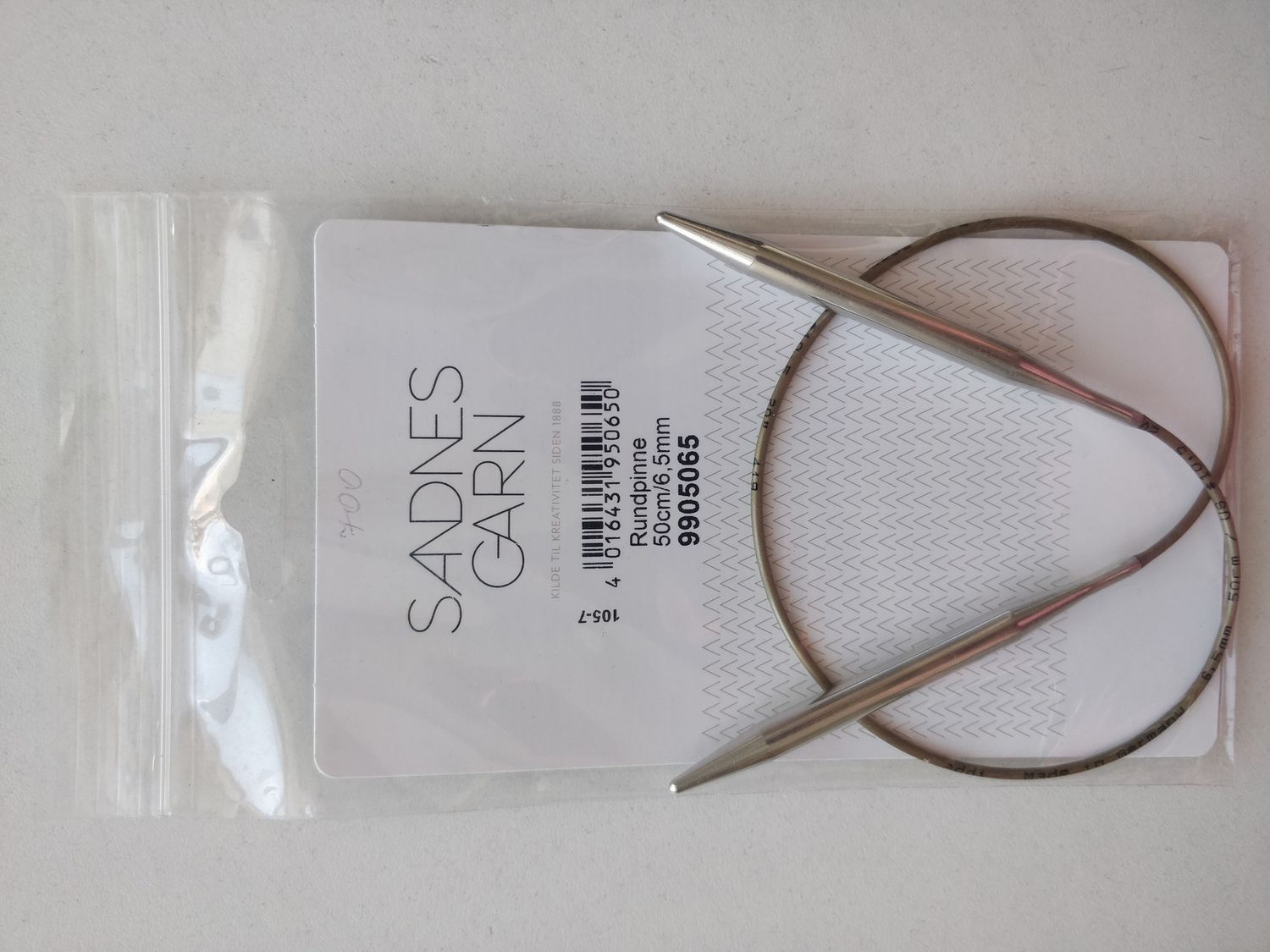 Sandnes Garn спицы круговые в ассортименте