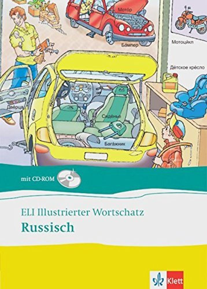 ELI Illustrierter Wortschatz Russisch +R
